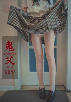术士的重来人生_BD国语免费观看最新