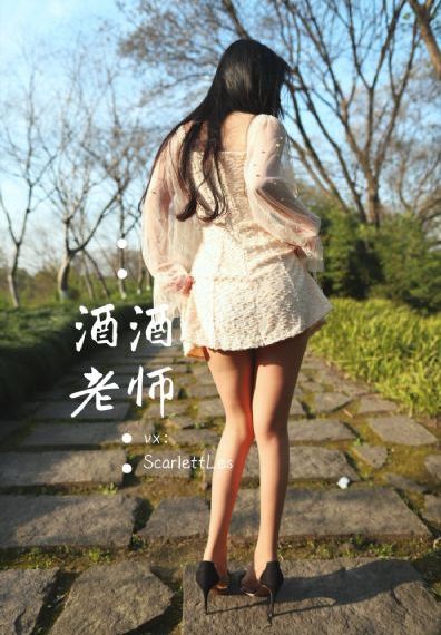 跟大人做了舒服_吉吉电影在线观看